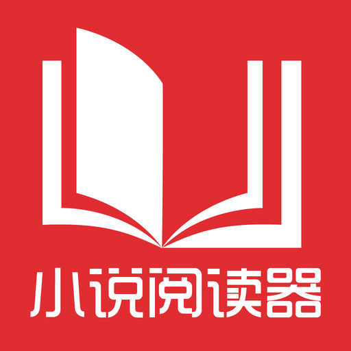 移民菲律宾的政策是什么(移民新政策解答)